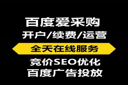 百度APP内推广策略：提升APP下载量的有效方法