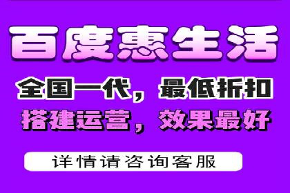 案例分享：如何通过百度推广实现快速引流